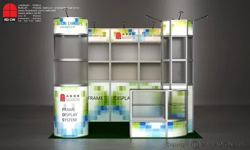 Frame Display Booth Set TD#3310