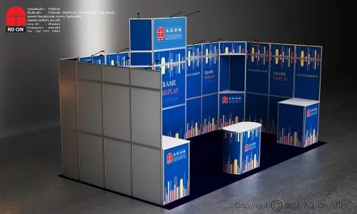 Frame Display Booth Set TD#3605