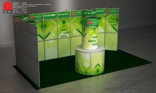 Frame Display Booth Set TD#3610