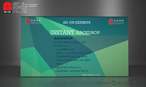 Instant Backdrop