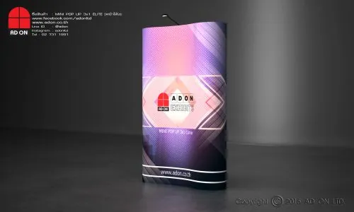 Mini Pop Up Elite 3x1 Panels (Curved)
