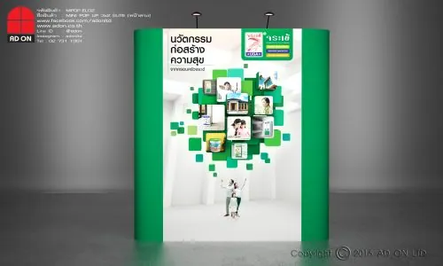 Mini Pop Up Elite 3x2 ช่อง (หน้าตรง)