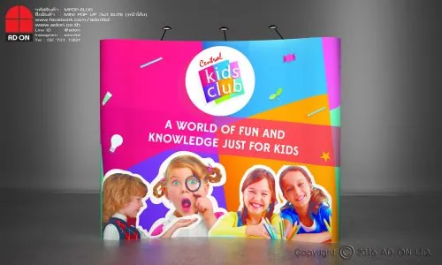 Mini Pop Up Elite 3x3 Panels (Curved)