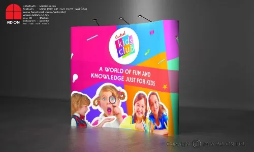 Mini Pop Up Elite 3x3 ช่อง (หน้าโค้ง)