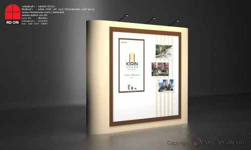 Mini Pop Up Standard 3x3 ช่อง (หน้าตรง)