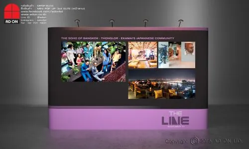 Mini Pop Up Elite 3x4 ช่อง (หน้าตรง)