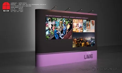 Mini Pop Up Standard 3x4 ช่อง (หน้าตรง)