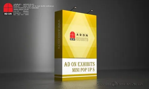 Mini Pop Up S Elite 3x2 ช่อง (หน้าตรง)