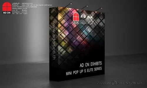 Mini Pop Up S Elite 3x3 หน้าตรง
