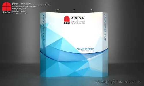 Mini Pop Up S Elite 3x3 Panels (Curved)