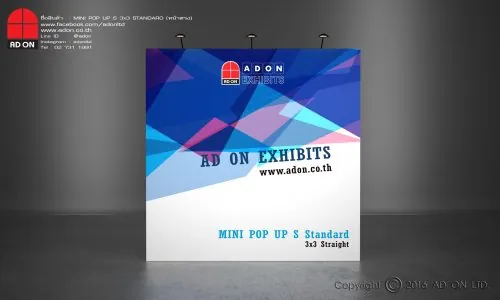 Mini Pop Up S Standard 3x3 ช่อง (หน้าตรง)