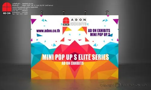 Mini Pop Up S Elite 3x4 ช่อง (หน้าตรง)