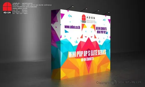 Mini Pop Up S Elite 3x4 ช่อง (หน้าตรง)