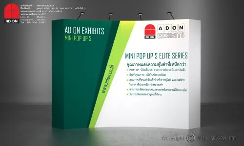 Mini Pop Up S Elite 3x4 Curved