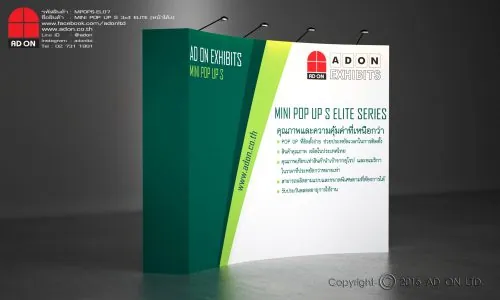 Mini Pop Up S Elite 3x4 Curved