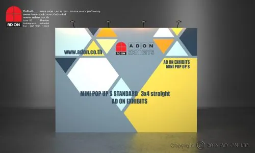 Mini Pop Up S Standard 3x4 ช่อง (หน้าตรง)
