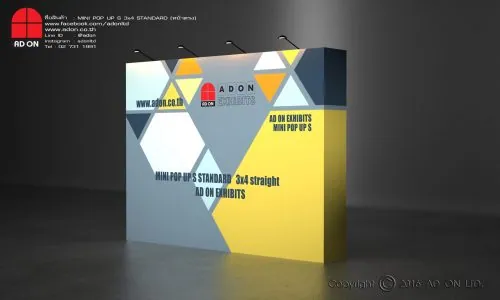 Mini Pop Up S Standard 3x4 ช่อง (หน้าตรง)