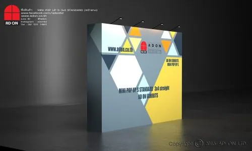 Mini Pop Up S Standard 3x4 ช่อง (หน้าตรง)