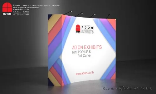 Mini Pop Up S Standard 3x4 Panels (Curved)