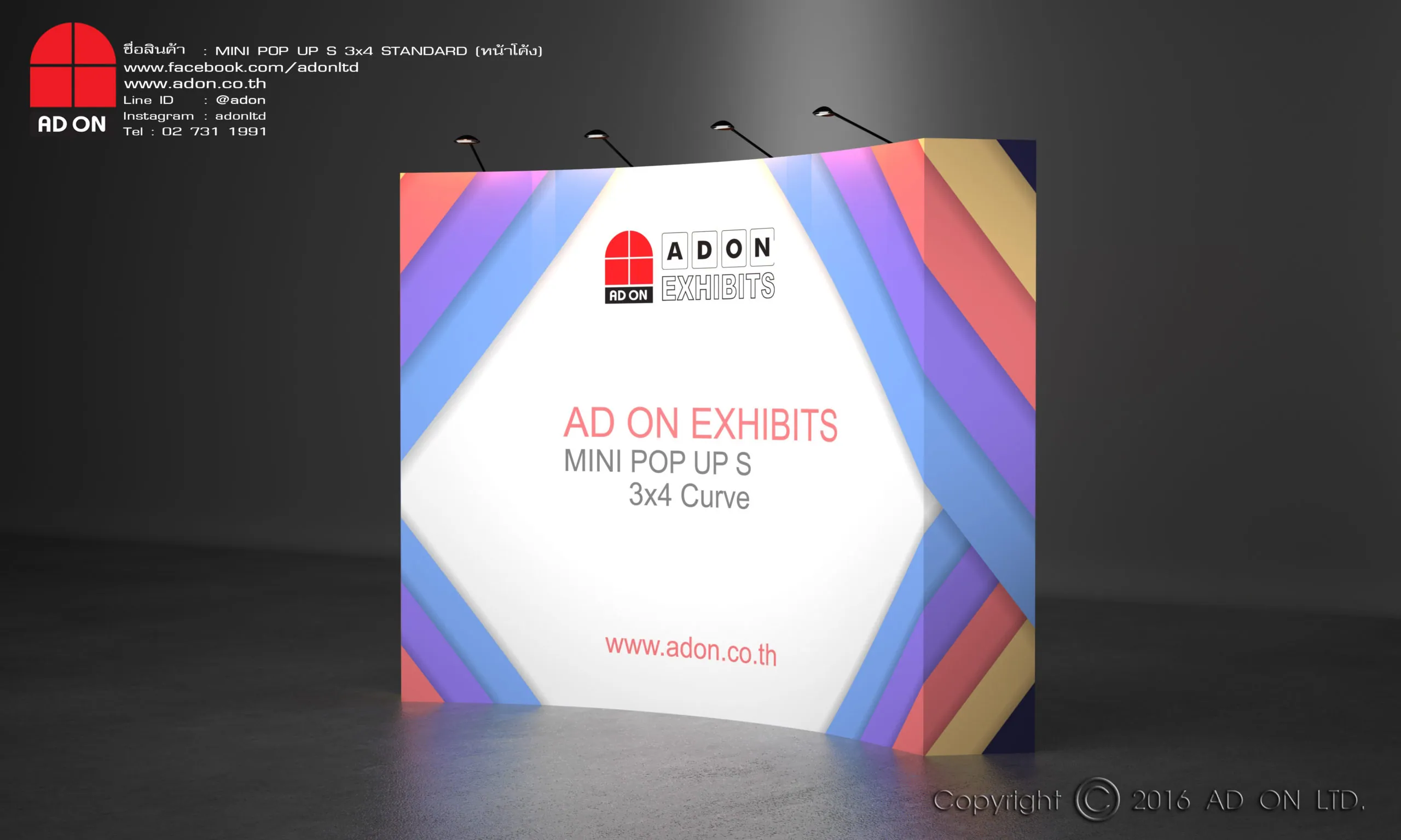Mini Pop Up S Standard 3x4 Panels (Curved)