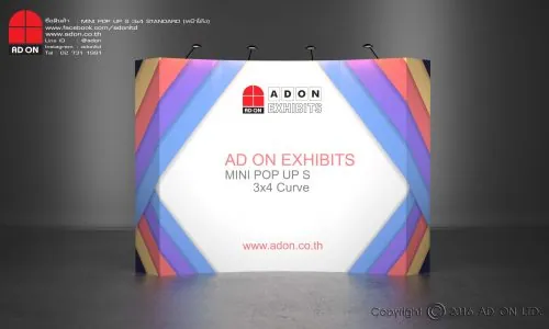Mini Pop Up S Standard 3x4 Panels (Curved)