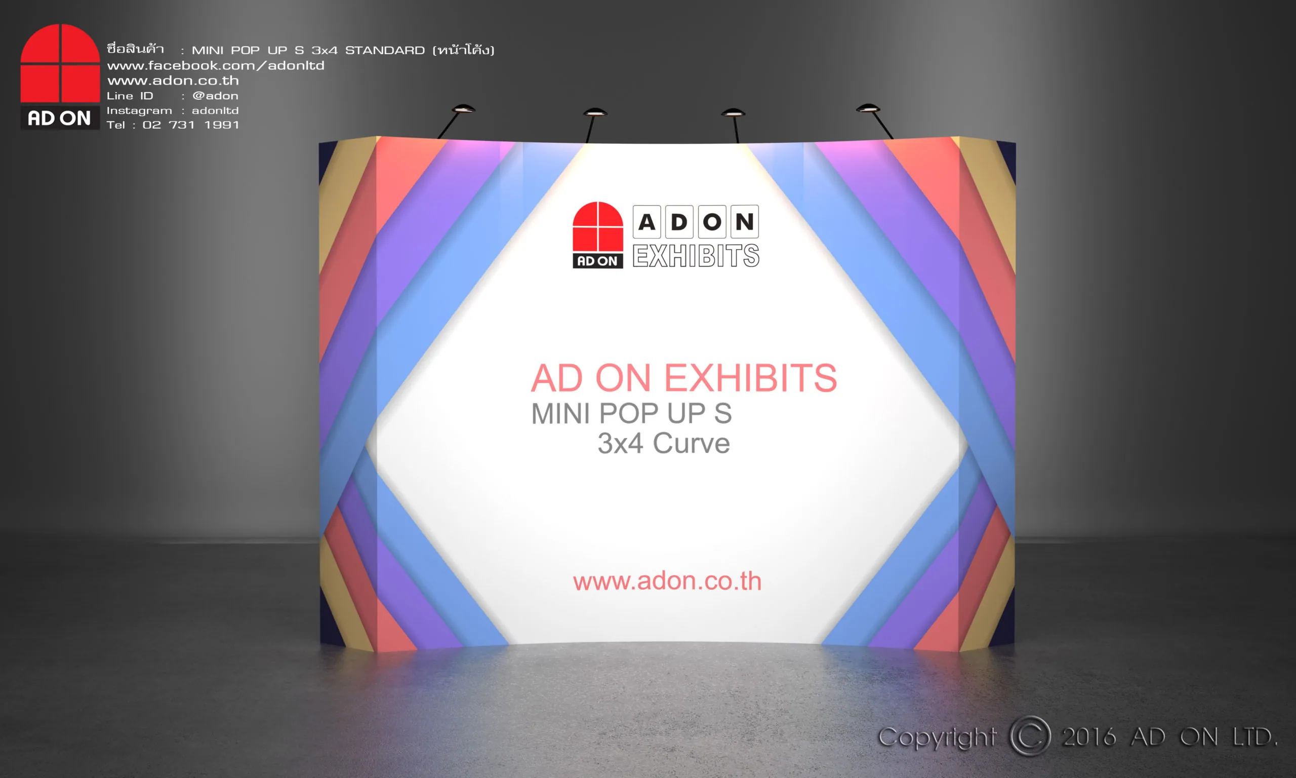 Mini Pop Up S Standard 3x4 Panels (Curved)
