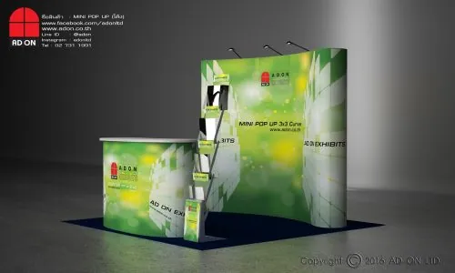 Mini Pop Up (โค้ง)