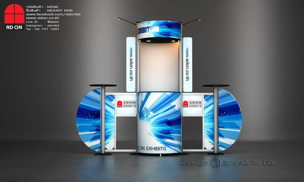 Mozart MZ6