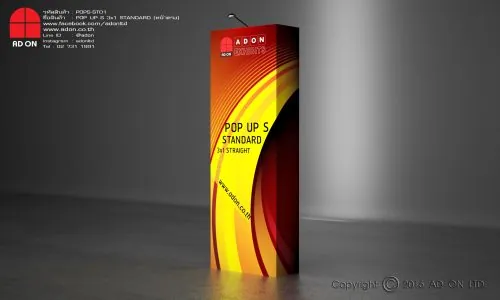 Pop Up S Standard 3x1 ช่อง (หน้าตรง)
