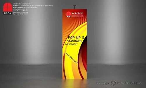 Pop Up S Standard 3x1 ช่อง (หน้าตรง)