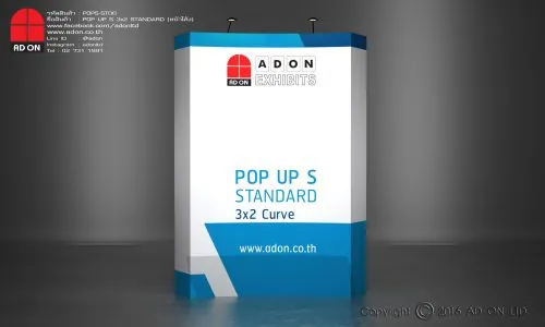 Pop Up S Standard 3x2 Panels (Curved)