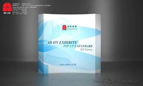 Pop Up S Standard 3x3 Panels (Curved)