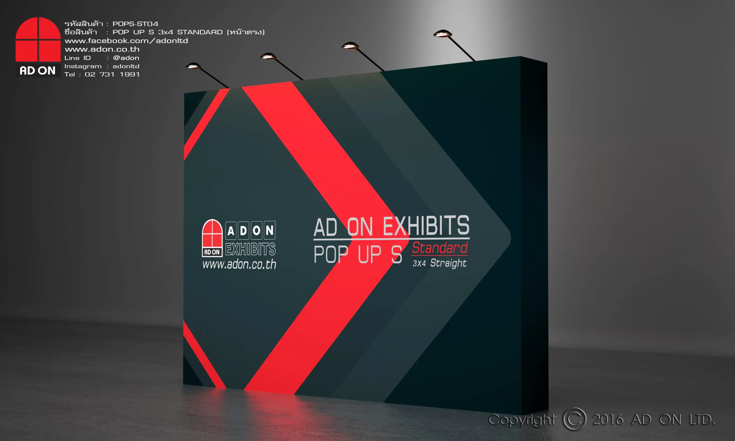 Pop Up S Standard 3x4 Panels (Straight)