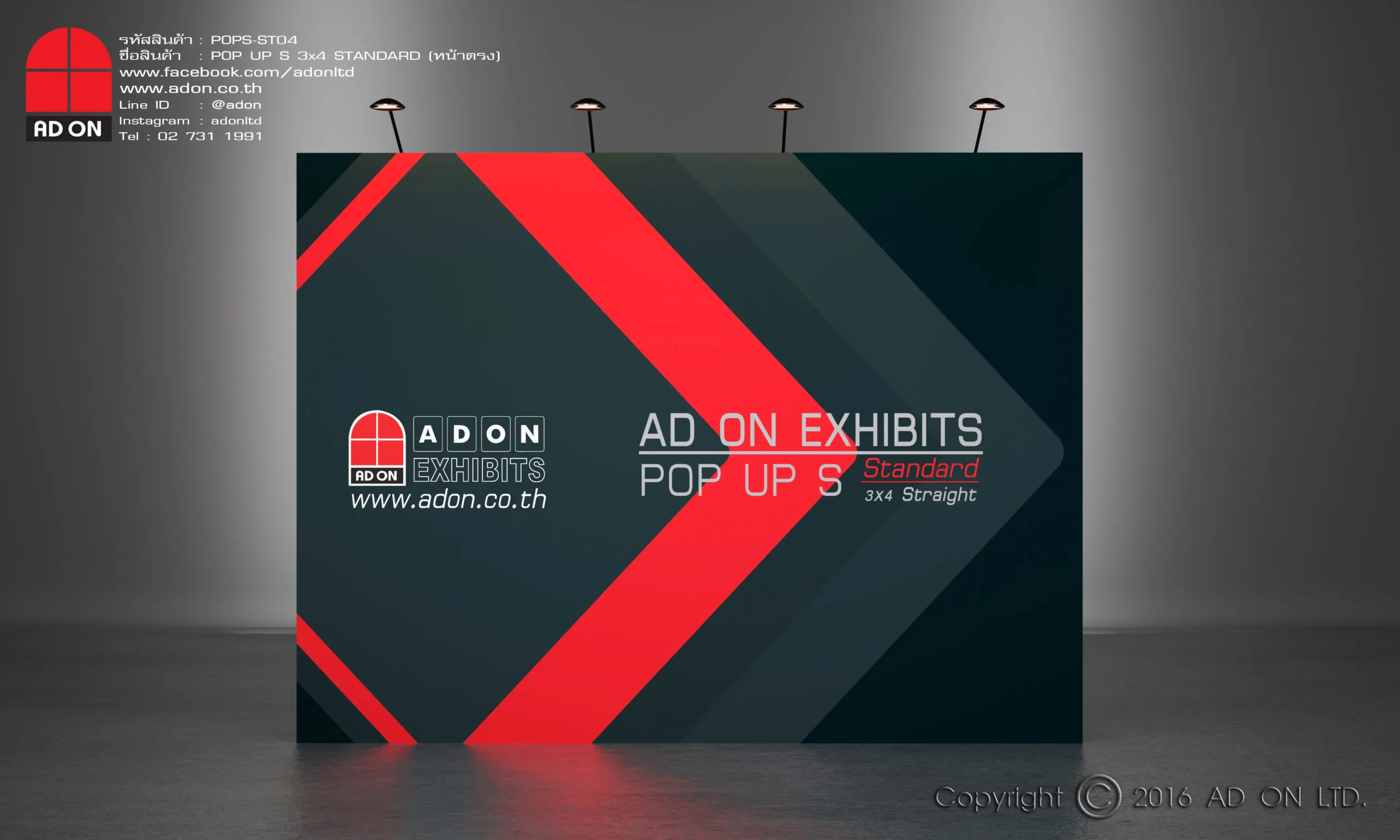 Pop Up S Standard 3x4 Panels (Straight)