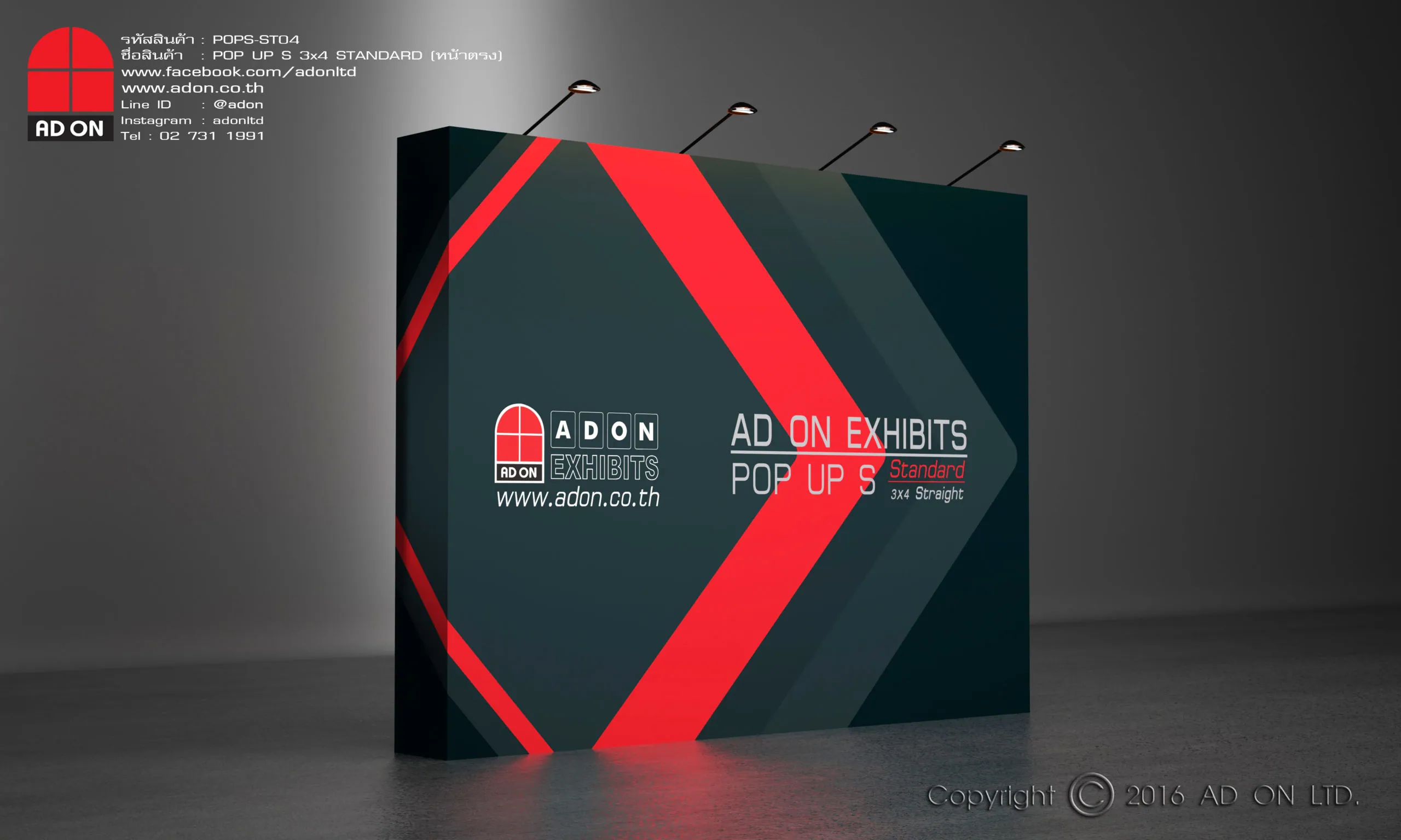 Pop Up S Standard 3x4 Panels (Straight)