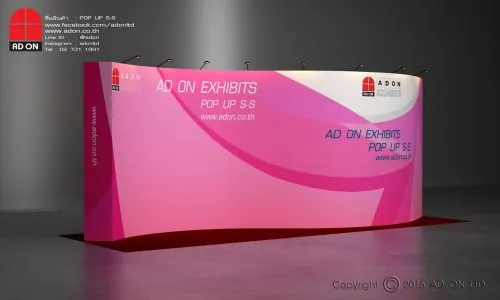 Pop Up S - S