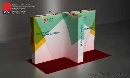 Pop Up S - T