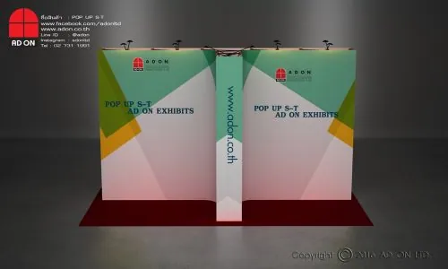 Pop Up S - T