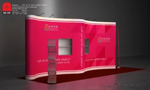 Pop Up With Inner Shelf