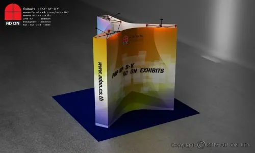 Pop Up S - Y