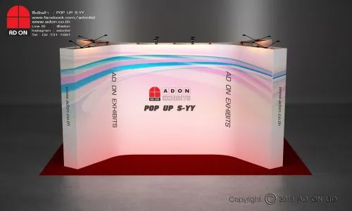 Pop Up S - YY