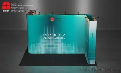 Pop Up S - Z