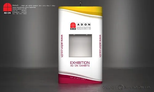 Pop Up Shelf