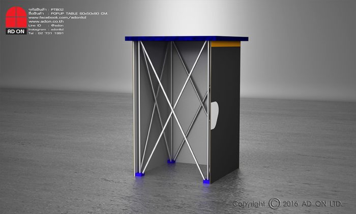 Pop Up Table แบบ สี่เหลี่ยมจัตุรัส - Image 3
