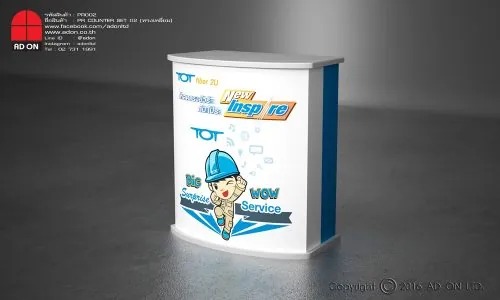 PR Counter Set 02 ทรงสี่เหลี่ยม