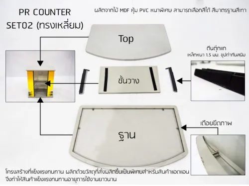 Express Booth Set-BD01 (3x6m)
