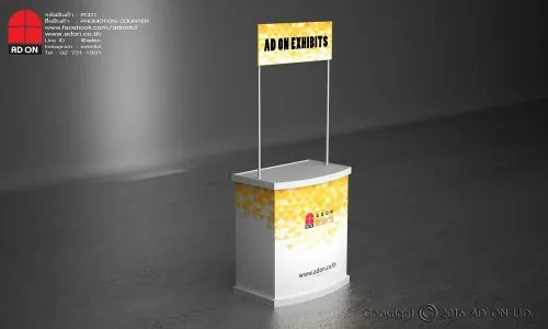 Promotion Counter