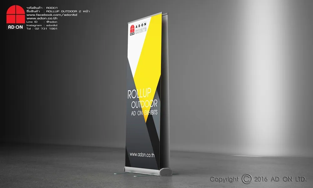 Roll Up Outdoor (Double side)