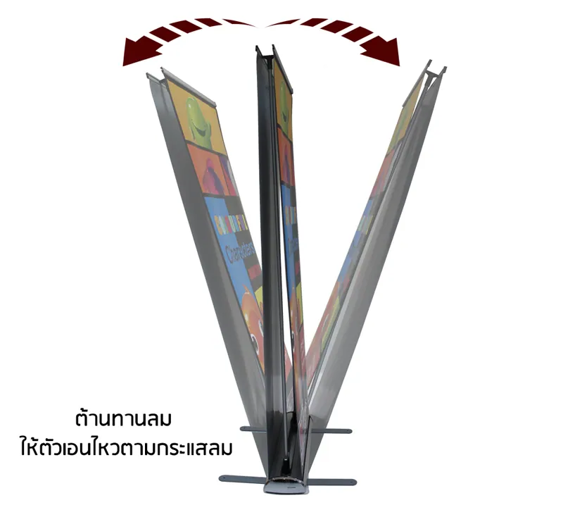 Roll Up Outdoor (Double side)