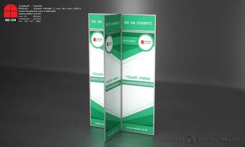 Tower Frame,บอร์ดนิทรรศการสามแฉก,บอร์ดนิทรรศการแบบสามแฉก,ป้ายนิทรรศการสามแฉก,ป้ายนิทรรศการแบบสามแฉก,บอร์ดนิทรรศการสามหน้า